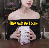 疯狂小杨哥“低俗门”被点名,反转来得太突然!