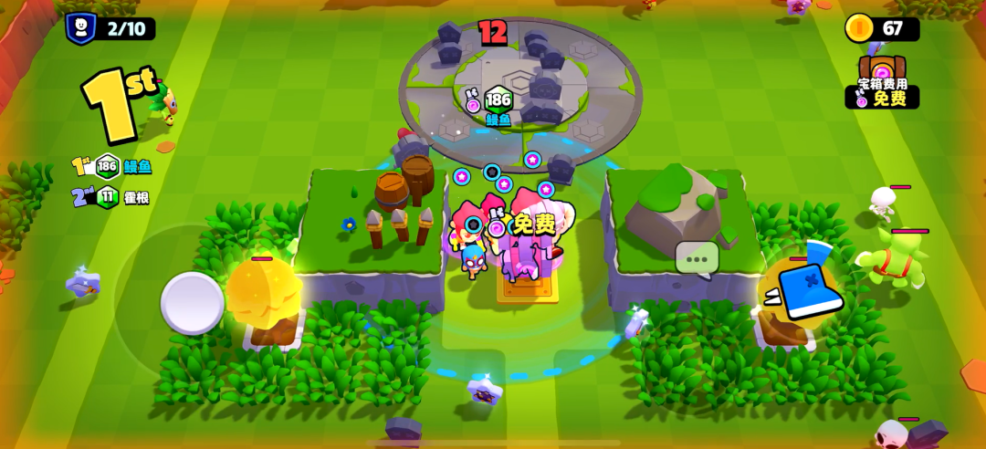 Supercell的全家桶新作在海外软发布,这次不会再开香槟了吧?