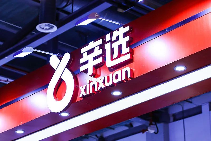 辛巴五连杀,快手决定不忍了
