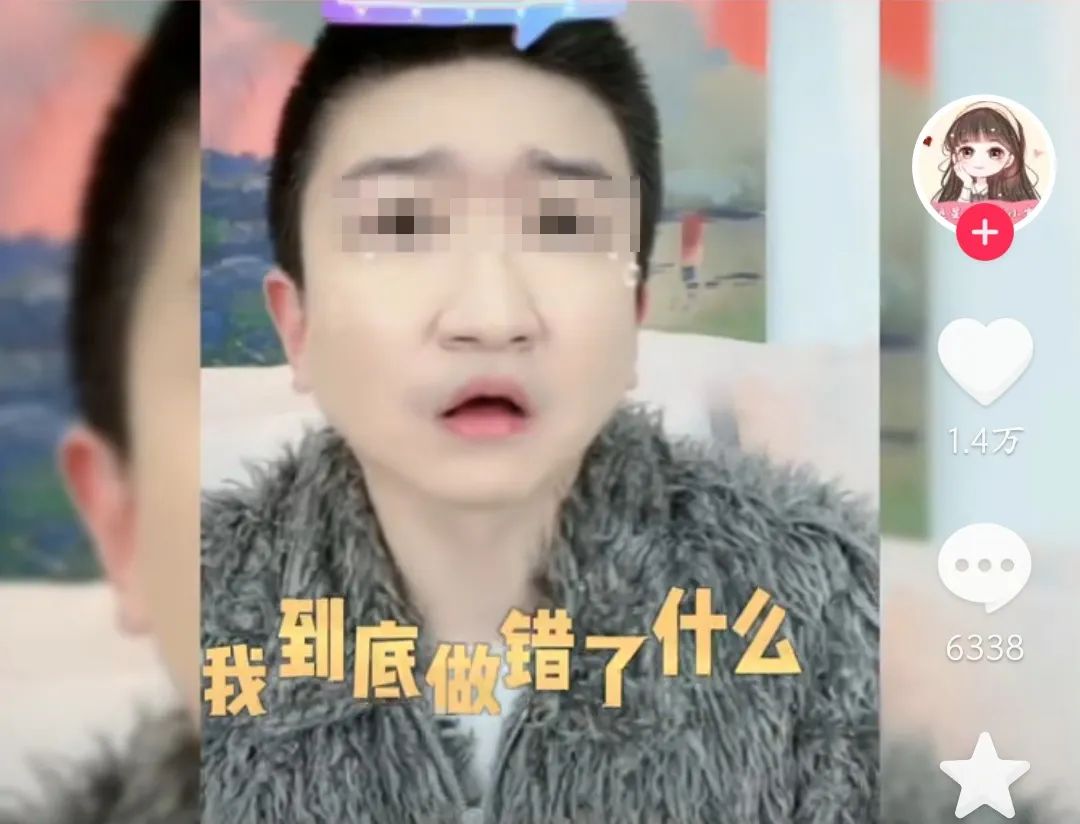 直播间群魔乱舞!刚靠连麦“洗白”的张大大又凉了?