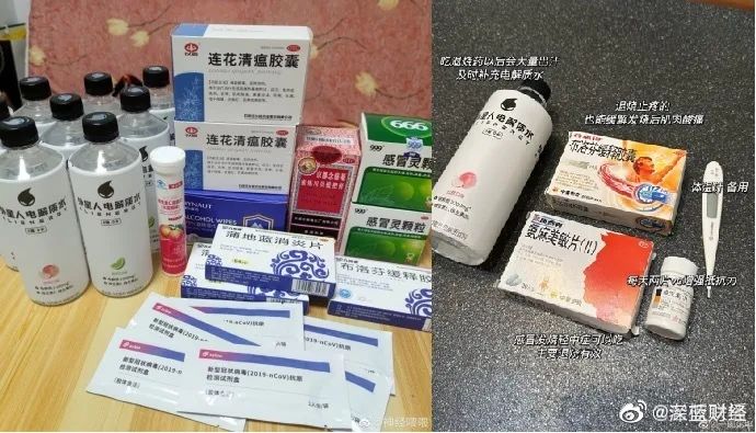 「全阳」焦虑下,这届品牌靠段子活成“顶流”