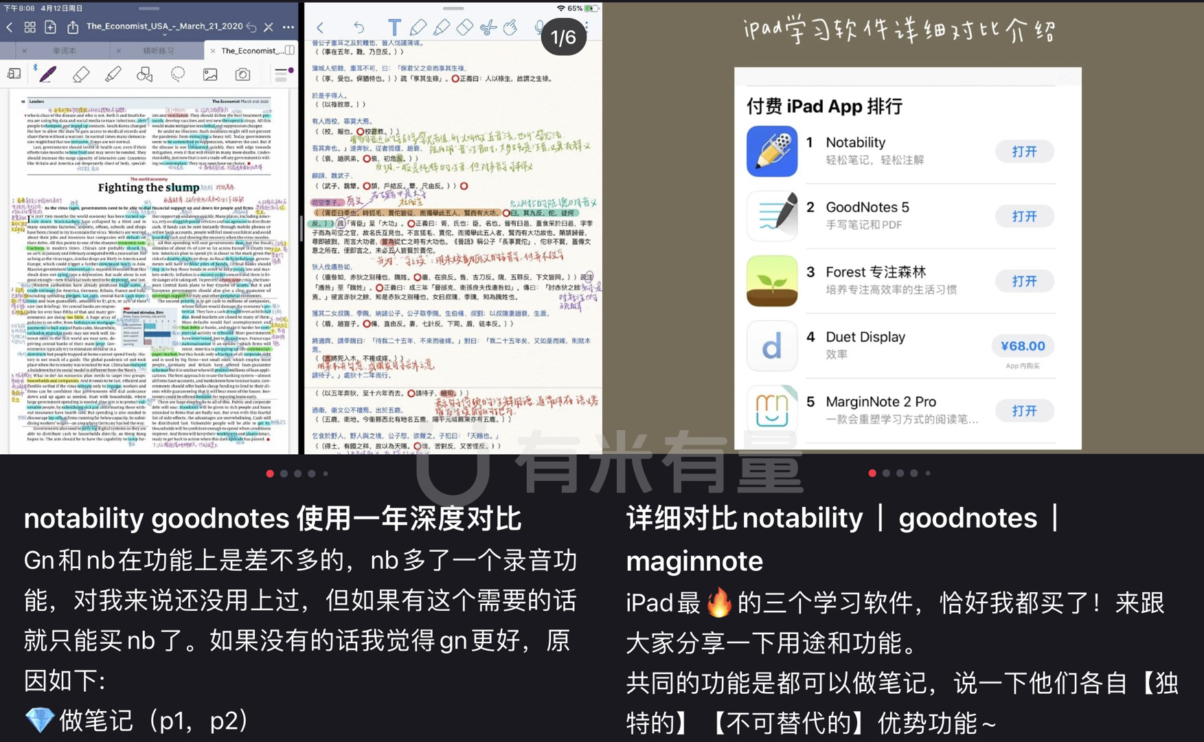 lADPJxuMOYb0dSrNBDjNBtk_1753_1080.png lADPJxuMOYb0dSrNBDjNBtk_1753_1080.png