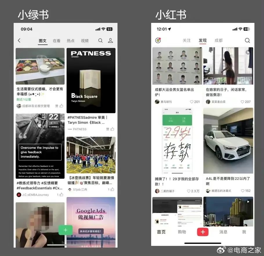 公众号11周年，终于向公域流量打开了大门