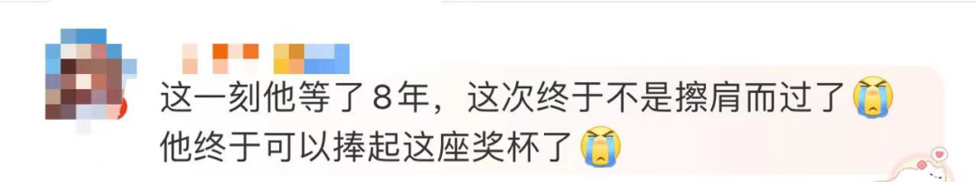 假的!外网传疯阿根廷1000比索纪念币要印上“梅西头像”?球迷:怎么?球王不配么?