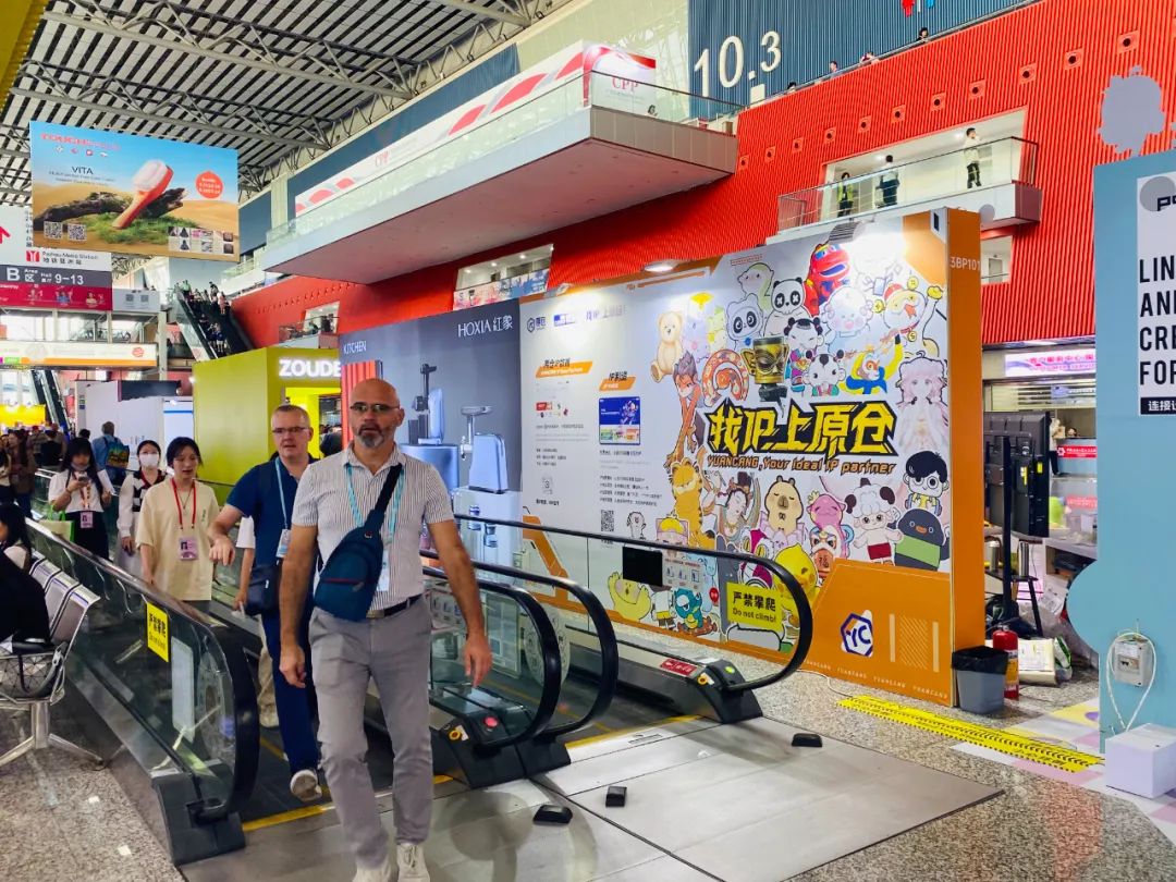广交会观察:领域细分、角色转变、IP出海...IP授权又有哪些新趋势?