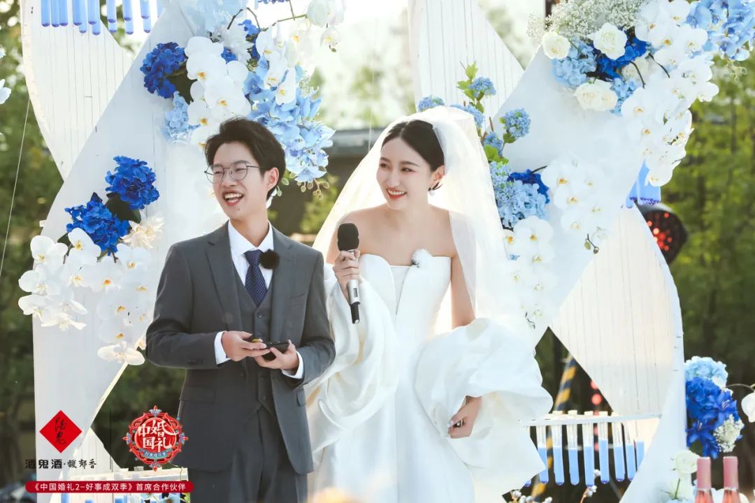 看完湖南卫视《中国婚礼》,为什么我狠狠地记住了酒鬼酒