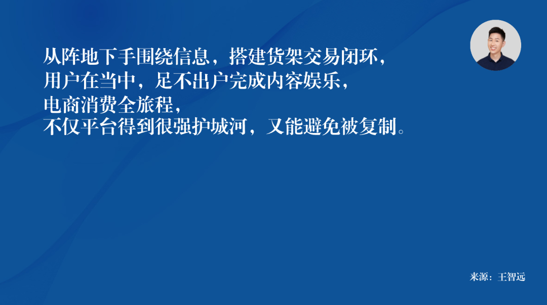 大市场部没落,阵地营销上阵