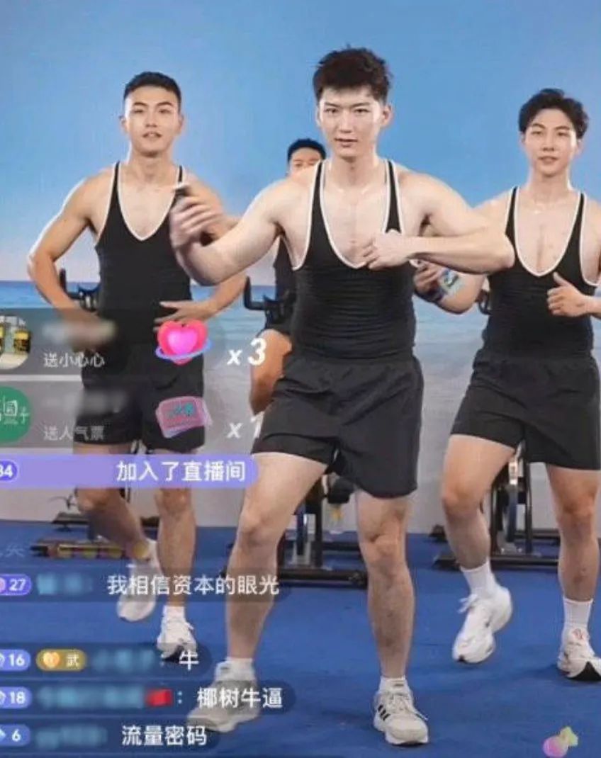 鲁智深乱入淘宝工业品广告片出圈!网友:这么魔性必须得看看