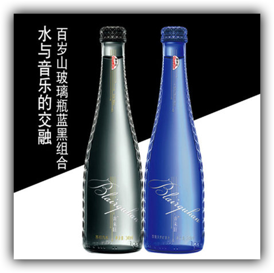 包装饮用水行业七种产品战略大集合