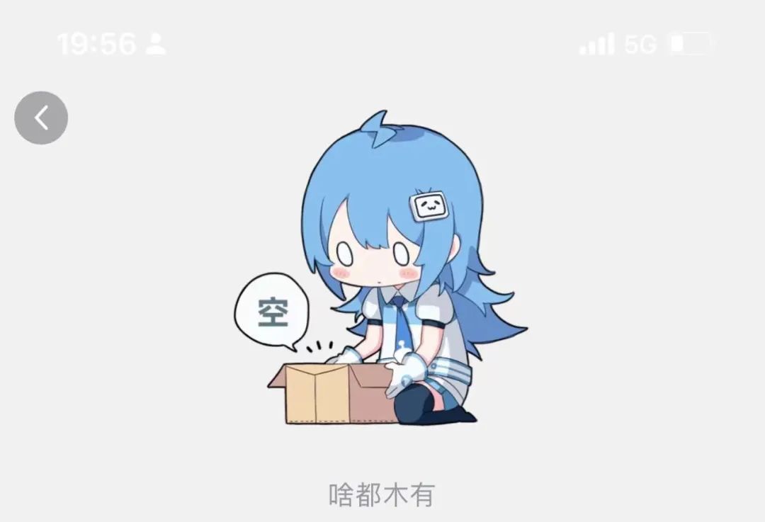 “猫一杯”被封,只想“搞流量”网红赶紧补这3个知识点!