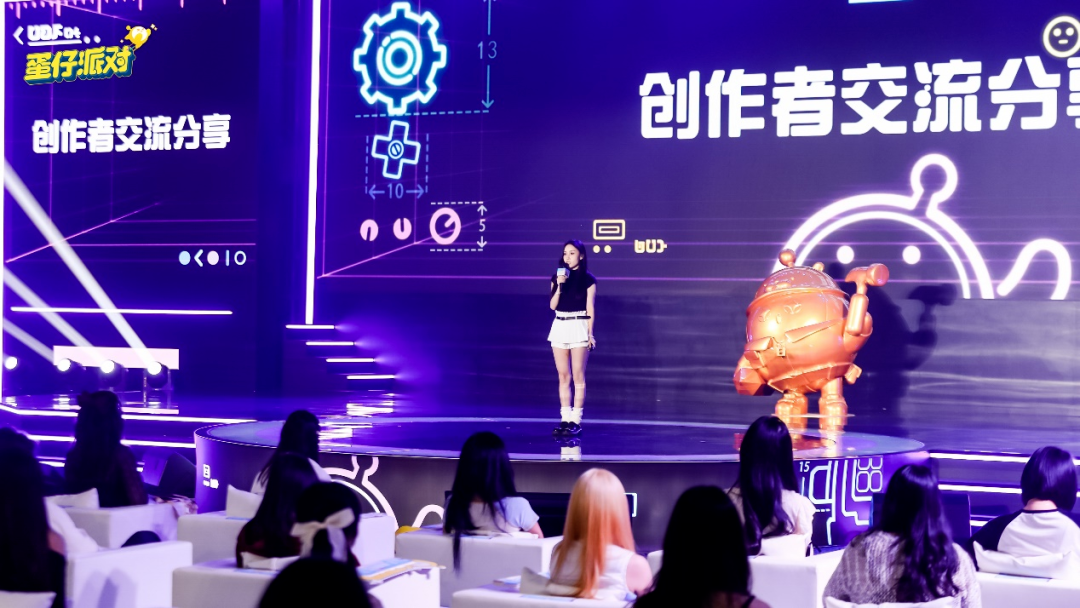做了一年UGC,网易这款游戏开始跟用户“谈钱”了?