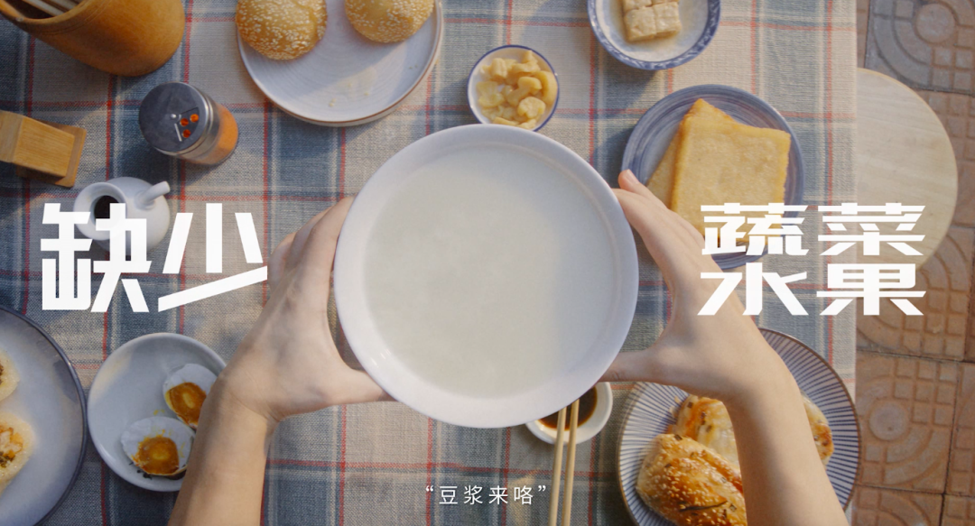 公益传播，要更懂&ldquo;流量&rdquo;和&ldquo;情绪&rdquo;