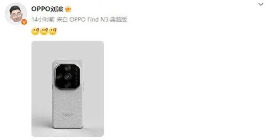 刘作虎的&ldquo;一加味&rdquo;，污染了整个OPPO，乃至各种国产机