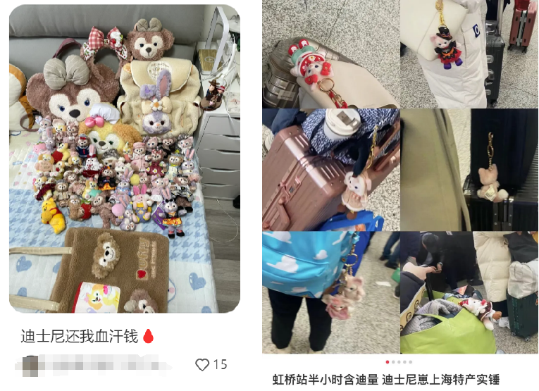 迪士尼卖“狗东西”,网友:最会抢钱的一集!