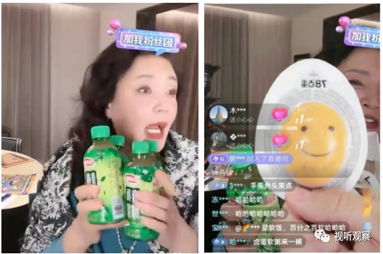 盘点2022年突然爆红四位达人,他们如何震动了行业?