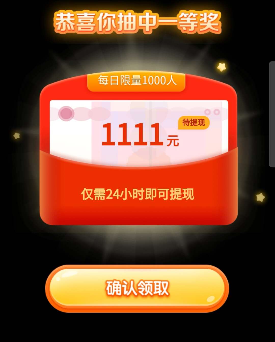 微信图片_20201104105752.jpg 微信图片_20201104105752.jpg