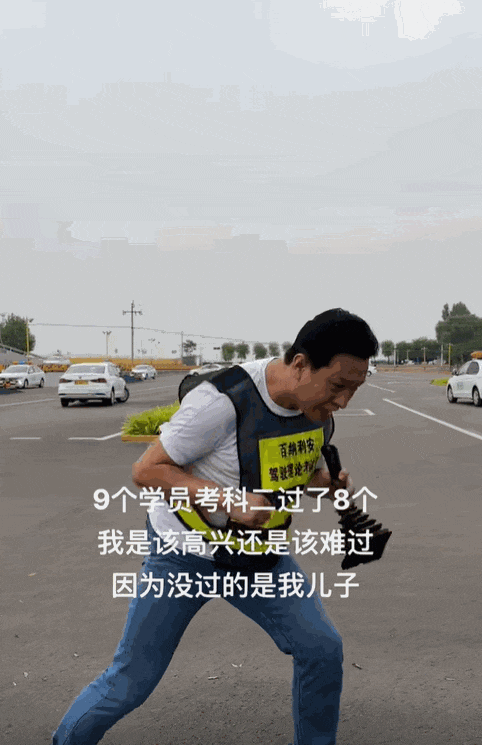 中年男人&ldquo;闻神&rdquo;一夜爆红，4天涨粉550万！赚了840万？真相是&middot;&middot;&middot;