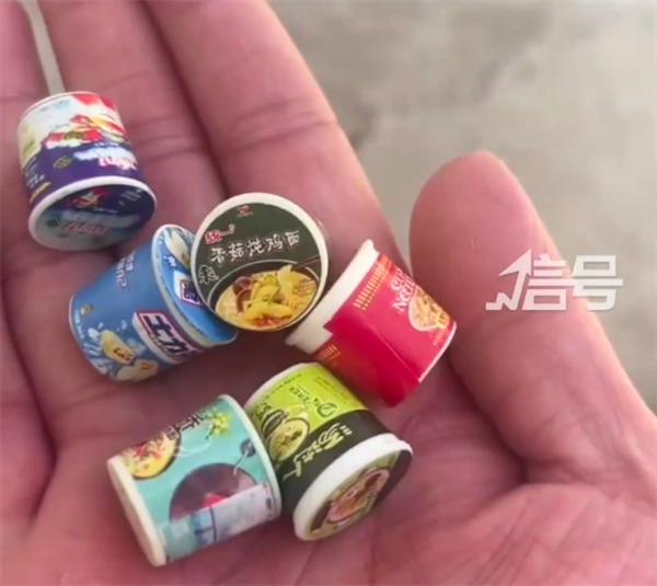 珠宝直播退货率90%?直播带货,冲动消费,退货率当然高了