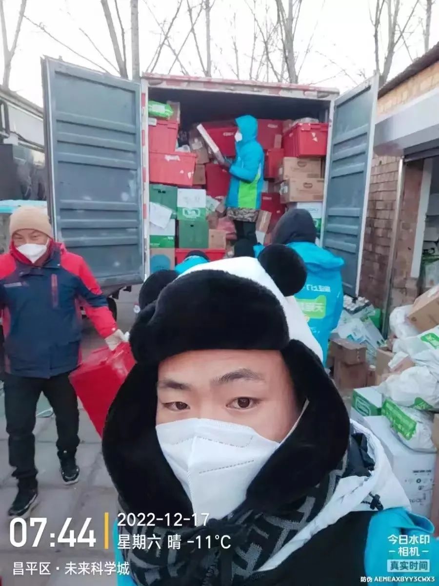 90后快递员驰援北京：打完这场&ldquo;仗&rdquo;，就去看看天安门