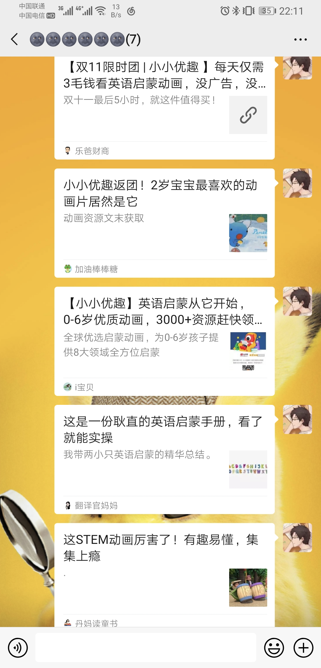 6.png