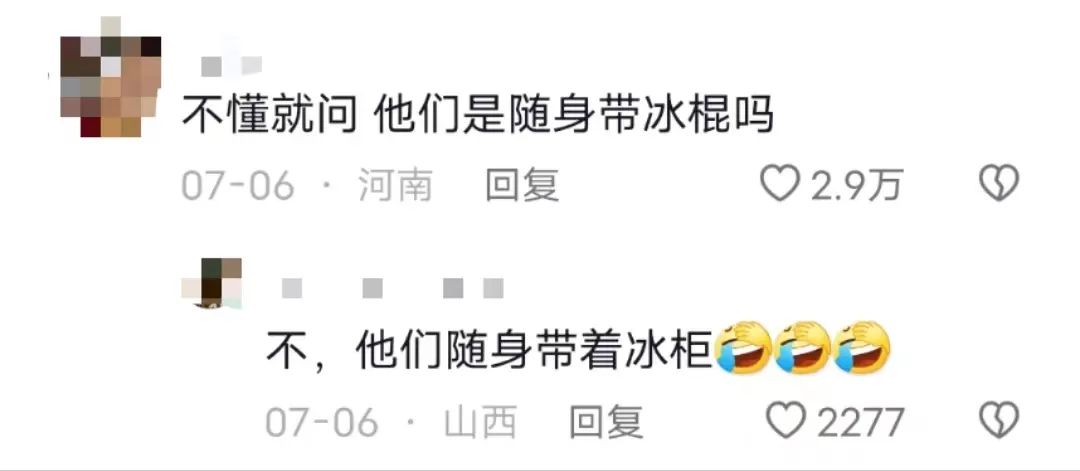 杭州地铁惊现奶茶风铃,饿了么迎战美团!