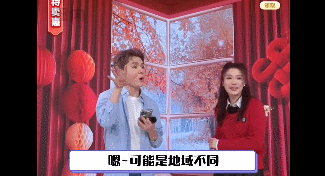 李佳琦,又出事了......