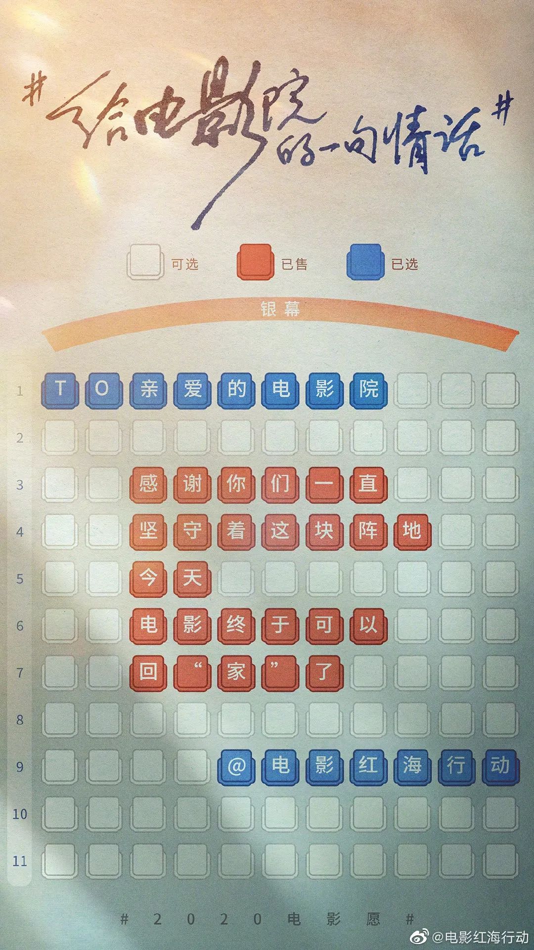 1595241005469280.jpeg