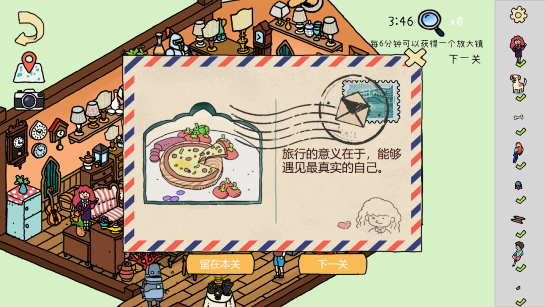 打工、理财、等版号,「焦虑却又满足」:一对80后夫妻档做独游这8年
