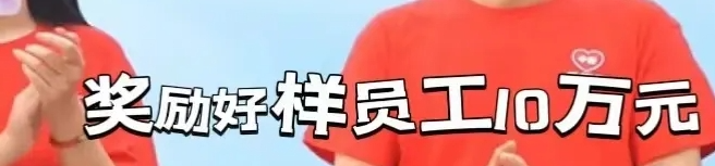 难道国货需要靠爱国商业剧本才能崛起吗?