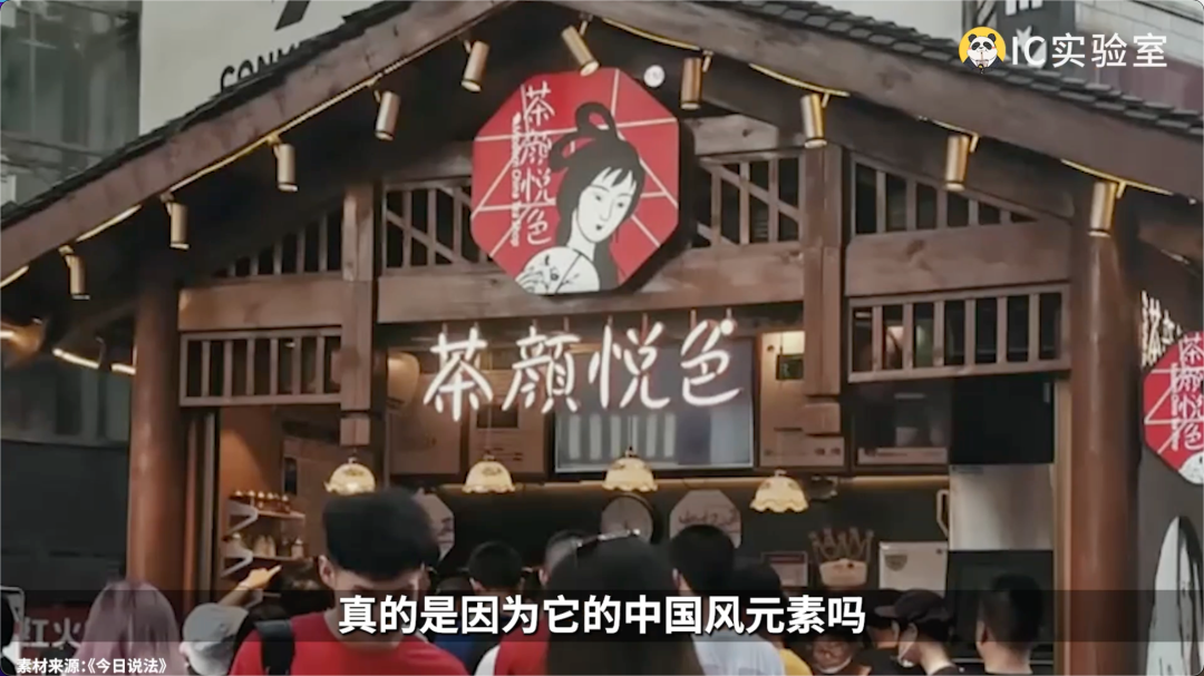 喜茶降价,是谁逼的?