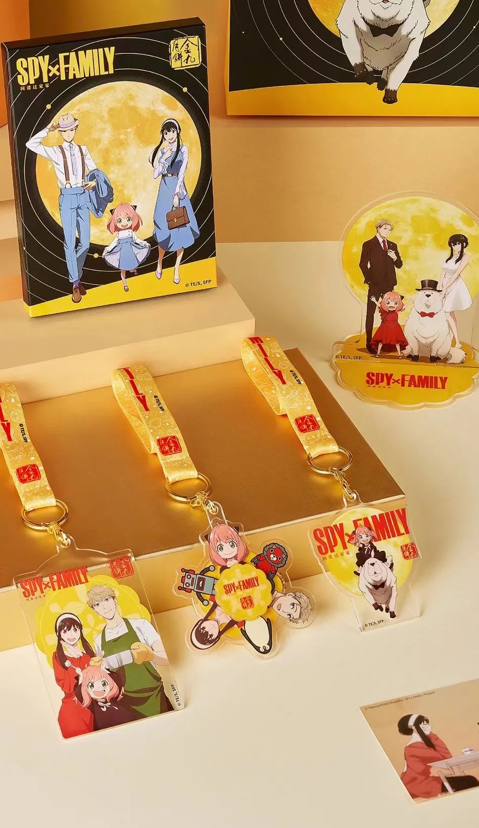 盘点2023年100款中秋月饼礼盒后,我们发现这7大创新趋势!