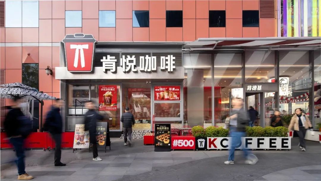 寻路餐饮2025:百变方得百胜