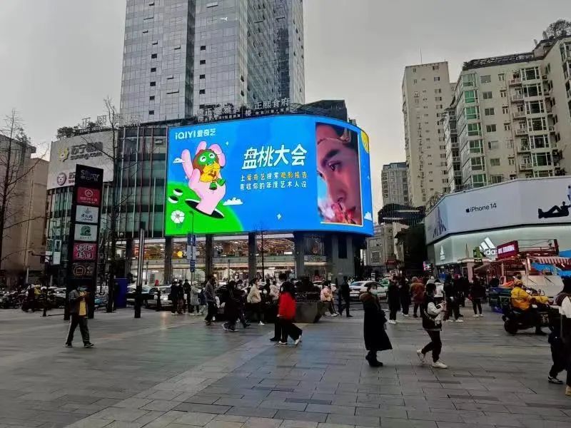 关于生活的真谛,都在这支跨年短片里了