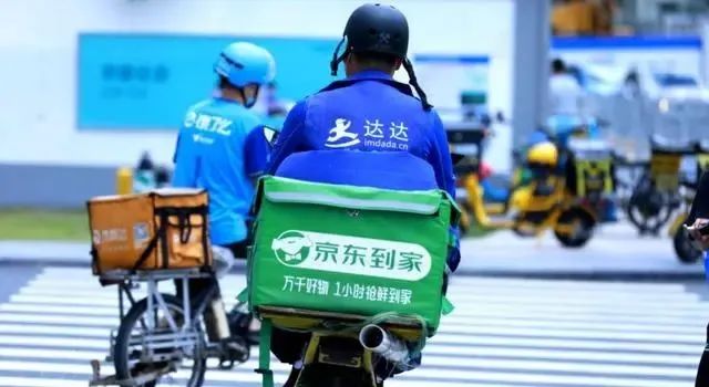 京东即时零售,“擂战鼓”