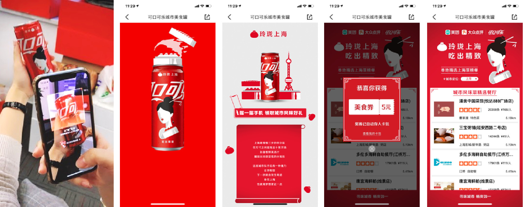 图8.jpg 图8.jpg