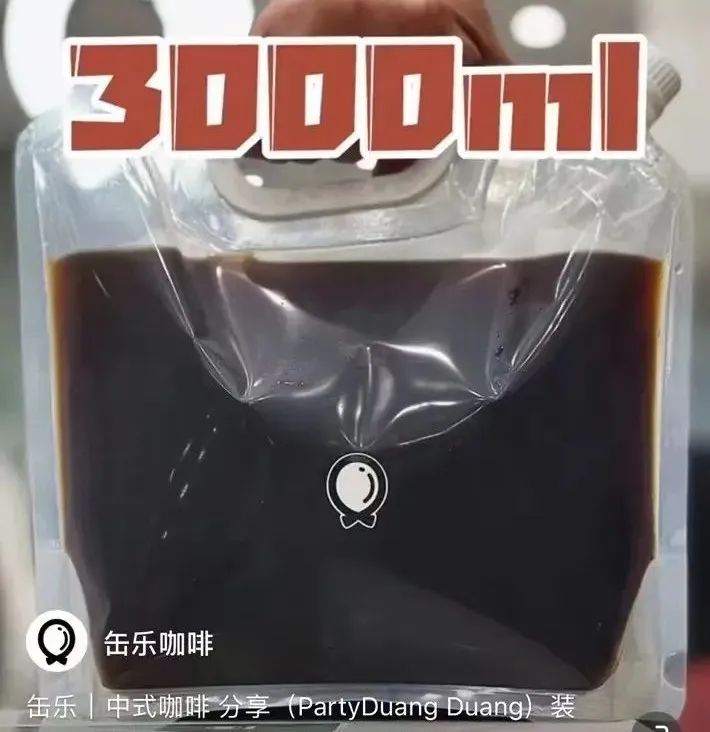 从8个营销热词,看2023年消费趋势!