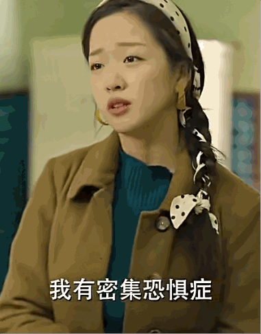 日赚2千万！咪蒙&ldquo;土味&rdquo;短剧《我在八零年代&middot;&middot;&middot;》爆火，原因是？