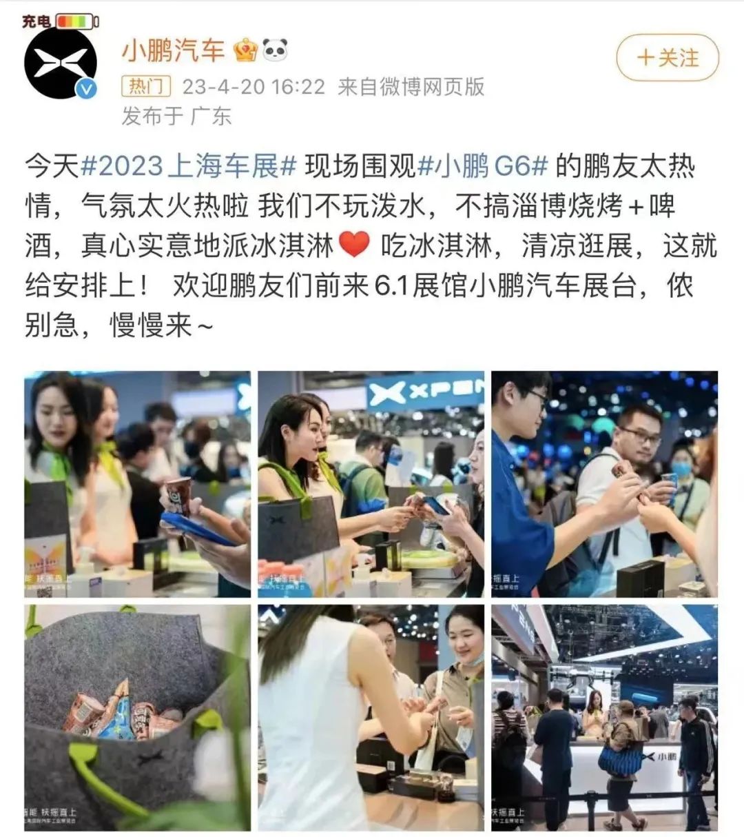 看完chatgpt写的声明，mini公关真可下岗了