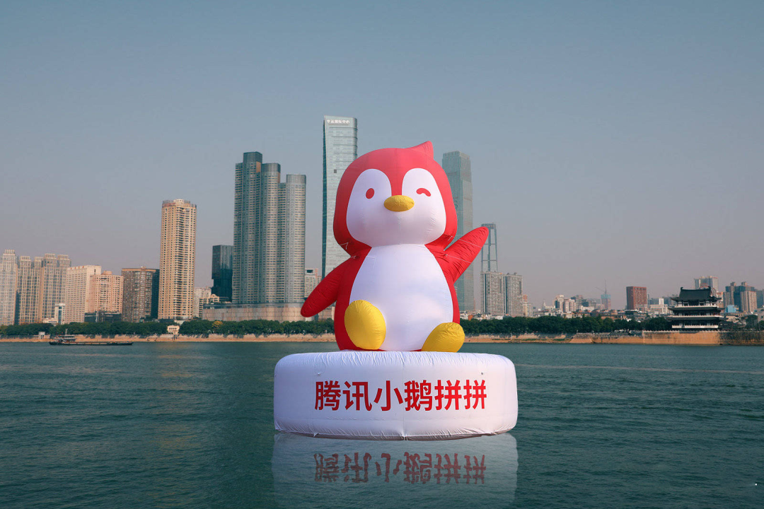 腾讯,不搞货架电商了?