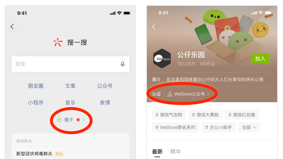 6ee91a3a2bea1cc1d5be34e38c91cc40的副本.png