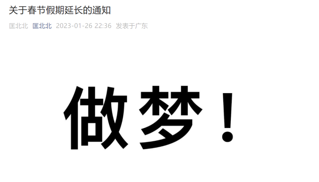 没有经验,如何从0开始做运营?上篇