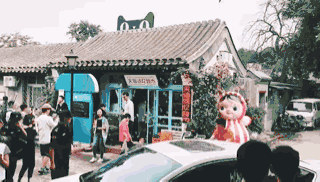 640 (1).gif