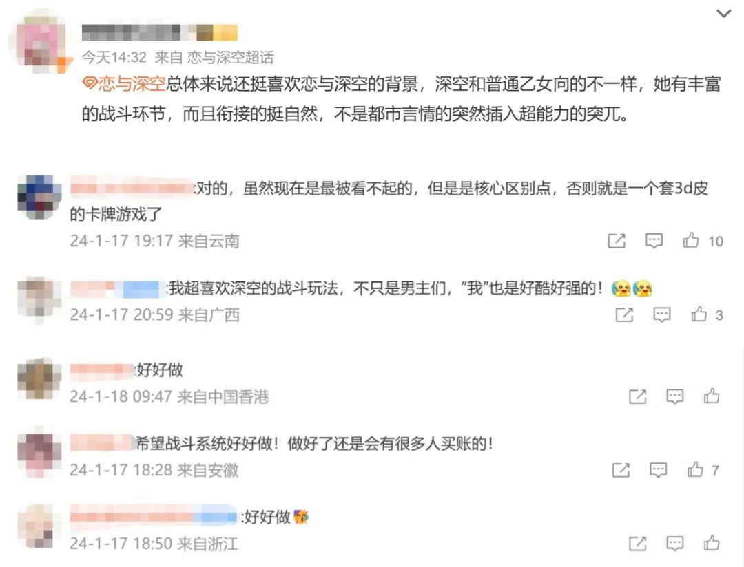 ​霸榜五天，畅销榜第六，全球下载千万，国乙赛道变天了？