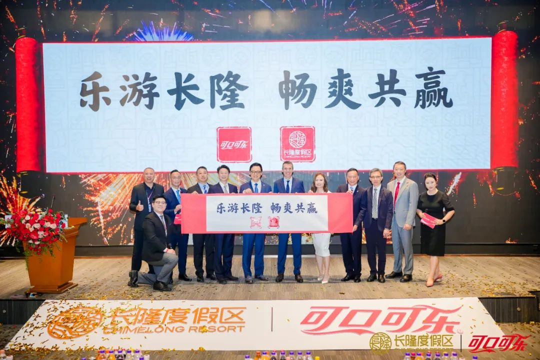 可口可乐最新财报超预期，肥宅快乐水如何重新拿下中国市场？