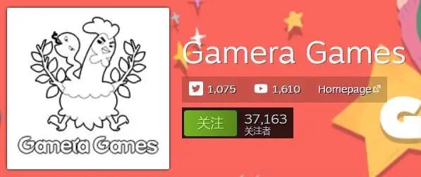 用户同时在线暴涨200万,15天内三破历史纪录！玩家疯狂涌入Steam的背后是&ldquo;升级&rdquo;还是&ldquo;下沉&rdquo;？