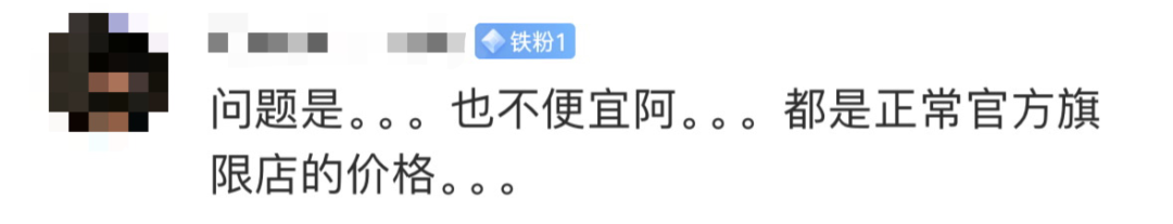 太突然!刚刚,董宇辉清空微博