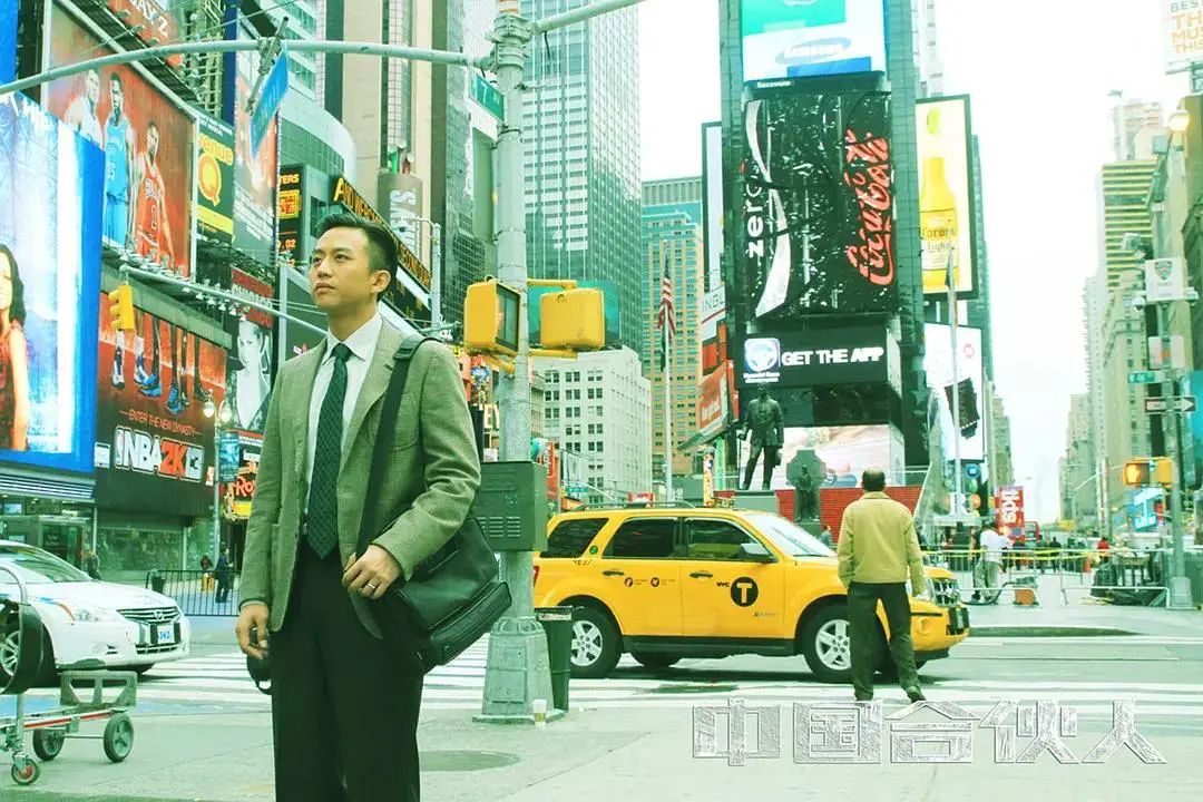 0元参观的联合国,成了中国网红打造精英人设的“神器”