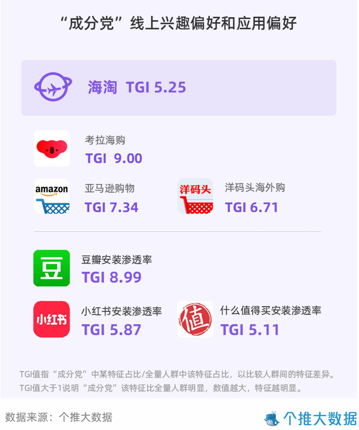 幻灯片2_meitu_1.jpg 幻灯片2_meitu_1.jpg