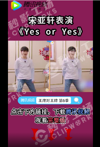 屏幕快照 2021-04-27 上午11.10.33.png 屏幕快照 2021-04-27 上午11.10.33.png