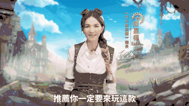 2024年游戏出海港台营销的潜在机会都在这里